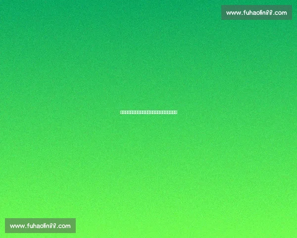 《输赢:一场关于命运选择与人性博弈的命运较量》 《输赢:一场关于命运选择与人性博弈的命运较量》