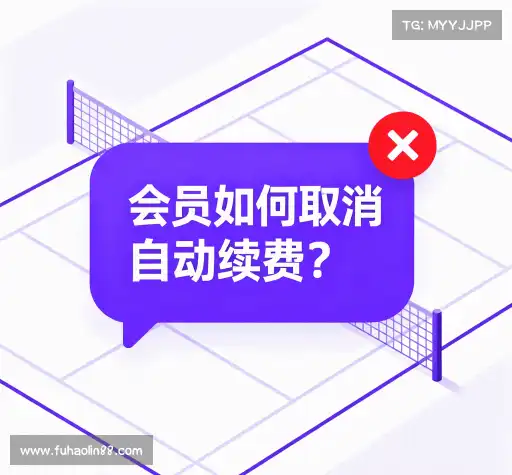 问题解答汇